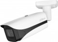 Dahua IPC-HFW5442E-ZE-S3