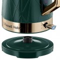 Russell Hobbs Structure 26111