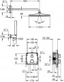 Grohe Grohtherm Cube 34870000