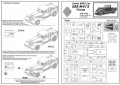 Ace Gaz M 415 (1:45)
