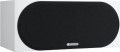 Monitor Audio 300 7G 5.1 Set