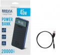 Brevia Powerbank 20000 45W