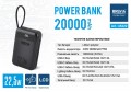 Brevia Powerbank 20000 22.5W Type-C + Lightning