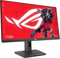 Asus ROG Strix XG259CMS