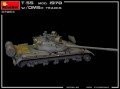 MiniArt T-55 Mod 1970 with OMSh Tracks (1:35)