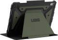 UAG Metropolis SE Series Folio for iPad Air 11" M2