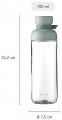 Mepal Vita 700 ml