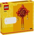 Lego Lucky Knots 40756