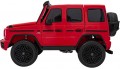 Ramiz Mercedes Benz G63 AMG XXL