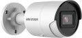 Hikvision DS-2CD2063G2-IU 2.8 mm