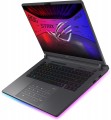 Asus ROG Strix G16 (2025) G615LW