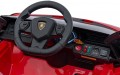 Ramiz Lamborghini Sian