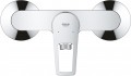Grohe BauLoop UA123220S1