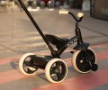 Qplay Elite Pro