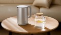 Xiaomi Double Wall Electric Kettle S1
