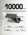 Nitecore NB10000 GEN3