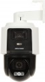 Hikvision DS-2SE3C410MWG-E/14