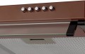 Minola HPL 633 BR