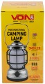 Voin VL-4045
