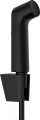 Hansgrohe S EcoSmart 29238000