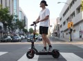 isinwheel GT2
