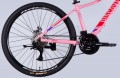 Discovery Mystique DD CS 2025