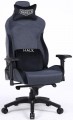 AMF VR Racer Textile Halk