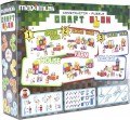 Maximus Craft Blok 9175