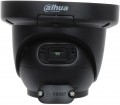 Dahua IPC-HDW3849QM-S-IL 2.8 mm