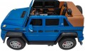 Ramiz Mercedes Benz Maybach G650