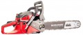 Worcraft GCS52-20E