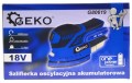 Geko G80619
