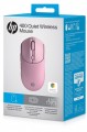 HP 400 Quiet Wireless Mouse