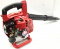 Maruyama BL3210