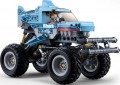 Sluban Off-Road M38-B1163