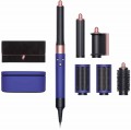 Dyson Airwrap Gift Edition HS05