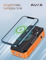 Aura NRG-40SE