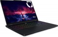 Lenovo Legion Pro 5 16ADR10