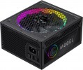 Gamemax RGB PRO 1300P