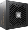 Enermax EMB750EWT-NAC