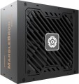 Enermax EMB650AWT-MAC