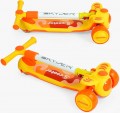 Skyper Scooter BS-965