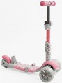 Best Scooter P-63700