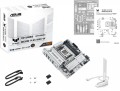 Asus TUF GAMING B850M-PLUS WIFI7 W