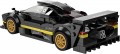 Rastar Pagani Zonda R 1:28 93900