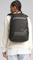 Puma Phase Backpack II 091166