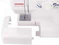 Janome 1547