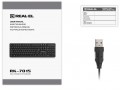 REAL-EL RK-7015