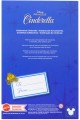 Disney Cinderella JCR78