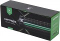Vinga V-L-HW1450A